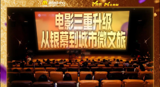 班花在教室伦流澡到高潮视